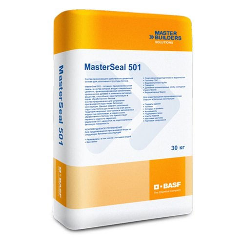 Masterseal 501/502 - Waterproofing Chemicals | Construction Products | Building Products | Antrix Constructions